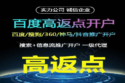 创新信息流广告策略：从案例看投放效果的提升