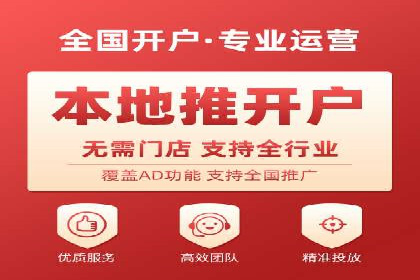 sem推广竞价策略的五大要点及成功案例解读